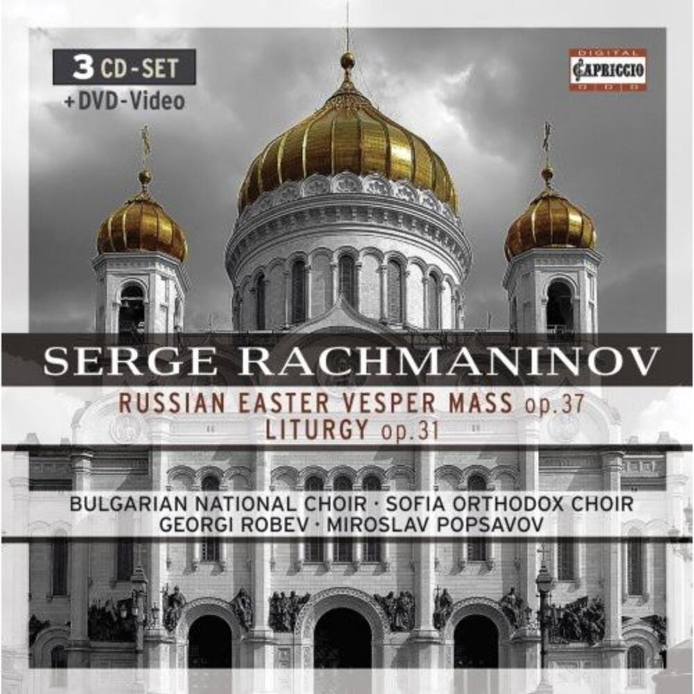 S. Rachmaninoff - Russian Easter Vesper Mass  CD